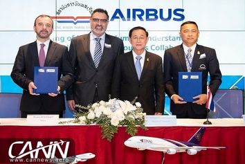 قراداد همکاری ایرباس و مرکز آموزش هوانوردی تجاری تایلند