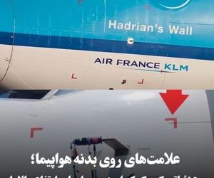 راز علامت‌های روی بدنه هواپیما؛ جزئیاتی کوچک که ایمنی پروازهای ارتفاع بالا را تضمین می‌کنند