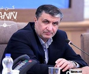 برنامه ریزی برای اعزام و پذیرش ٥٠ میلیون مسافر در فرودگاه امام (ره)