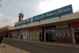 فعالیت فرودگاه بین المللی صنعا پس از یک هفته از سر گرفته شد
