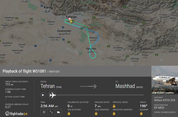 بازگشت پرواز تهران-مشهد ماهان به مبدا 