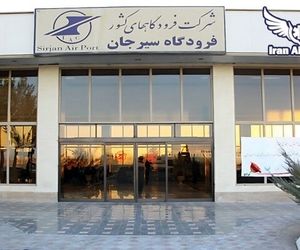 فرودگاه شهدای سیرجان در مسیر واگذاری به بخش خصوصی