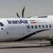 فقط ۳ فروند ATR اکتیو است
