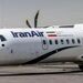 فقط ۳ فروند ATR اکتیو است
