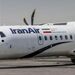 فقط ۳ فروند ATR اکتیو است

