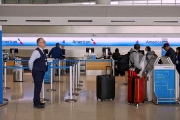 پایان تعطیلی دولت آمریکا