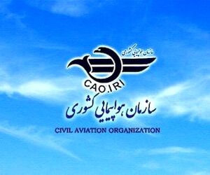 تعلیق مجوز پروازهای ۷ شرکت هواپیمایی