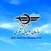 تعلیق مجوز پروازهای ۷ شرکت هواپیمایی