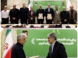 آغاز توسعه زیست‌بوم نوآوری و اقتصاد دانش‌بنیان در صنعت هوانوردی کشور