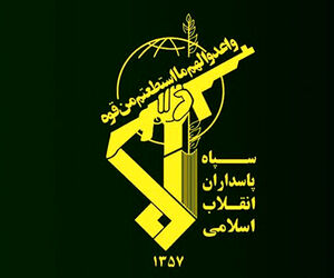 بیانیه سپاه پاسداران در سالروز سقوط هواپیمای اوکراینی