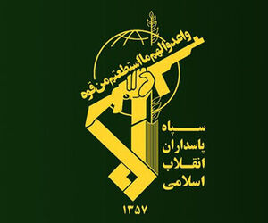بیانیه سپاه پاسداران در سالروز سقوط هواپیمای اوکراینی