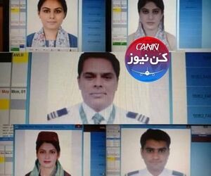 کروی ایرباس۳۲۰ پاکستان که بعدازظهر امروز به دلیل از دست دادن موتورها، در کراچی سقوط کردند و همگی بهمراه مسافران کشته شدند. 