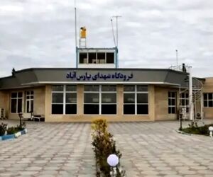 به دلیل کمبود مسافر فرودگاه پارس‌آباد تعطیل شد