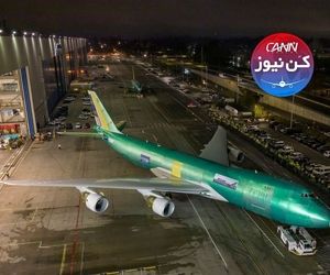 تصاویری از آخرین ملکه آسمان‌ها