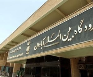 نشست مشترک ایران و عراق برای رفع
 تداخل فضای تقرب فرودگاه‌های آبادان و بصره
