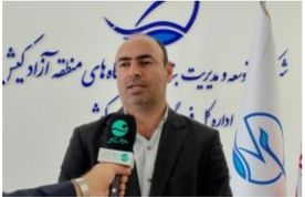 آمادگی برای نوروز
۱۴۰۵ با رویکرد هوشمندسازی
و توسعه پروازهای خارجی