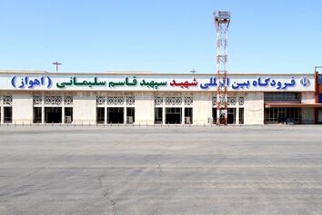 سال99؛ سالی پر کار برای فرودگاه اهواز