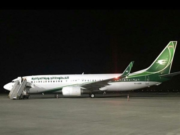 برقراری مسیر پروازی "بغداد _ کیش" توسط هواپیمایی العراقیه