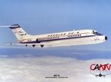 در ستایش DC9 به بهانه ی اولین پرواز  MD80’s افسانه ای