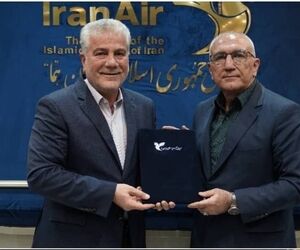 مدیرعامل 