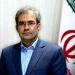 برقراری پرواز به مشهد از فرودگاه خرم آباد