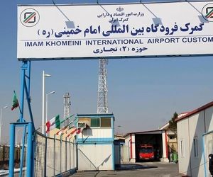 آغاز ترخیص آیفون ١۶ از فرودگاه امام از امروز