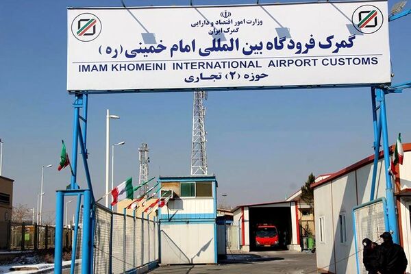 آغاز ترخیص آیفون ١۶ از فرودگاه امام از امروز