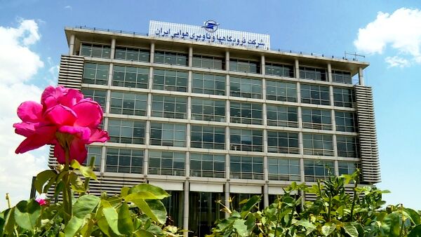 دومین وبینار2020 SNOWTAM برگزار می‌شود