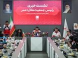 خرید 3 بالگرد دید در شب در دستور کار هلال احمر