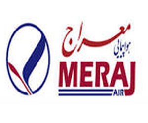 چمدان مسافران نجف- تهران هواپیمایی معراج تحویل داده نشد