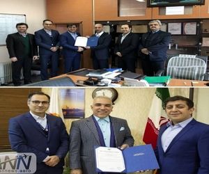 اعطای مجوز ATO به شرکت هواپیمایی کیش