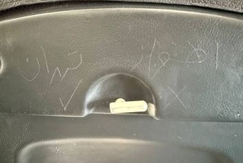 هنرنمایی یا بی‌سلیقگی؟!