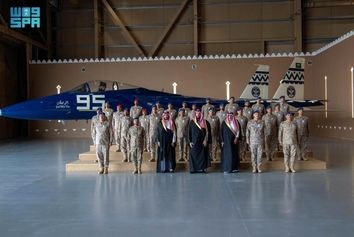 افتتاح پایگاه جدید نیروی هوایی عربستان سعودی