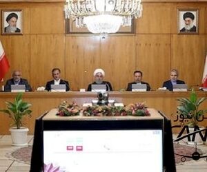 قدردانی هیئت دولت از خدمات‌دهی شرکت فرودگاه ها و هواپیمایی جمهوری اسلامی ایران به حجاج
