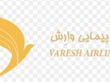کاپیتان فرهنگ رمضانپور، به سمت معاون عملیات پرواز هواپیمایى وارش منصوب شد.