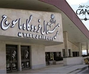 ارتقای ایمنی فرودگاه یاسوج با کاهش موانع پروازی