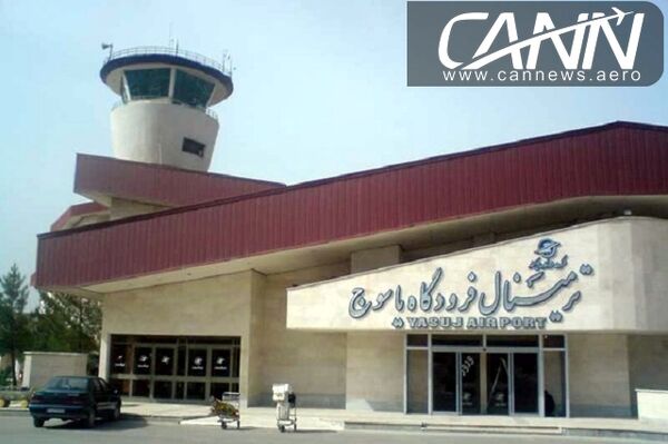 امکان نشست و برخاست هواپیماهای بدنه متوسط در فرودگاه یاسوج