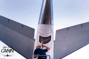 واحد قدرت کمکی(APU) چیست؟