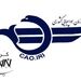 فریب تبلیغات چیان مشاوره دریافت مجوز از سازمان هواپیمایی کشوری را نخورید
