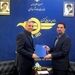 انتصاب جدید در سازمان هواپیمایی کشوری
