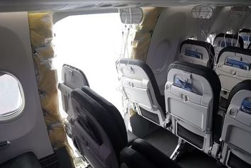 خطر بوئینگ‌های خطوط هوایی آمریکا را تهدید می‌کند