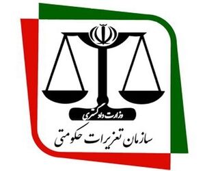هموطنان گرانی بلیت های هواپیمایی را گزارش دهند