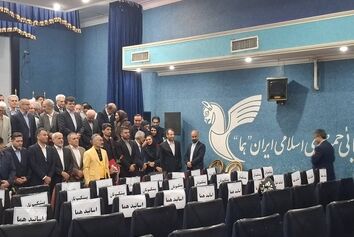 تکریم معلم، تکریم ایمنی پرواز است