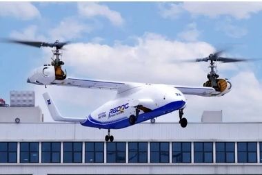 پرواز نخستین پهپاد 
موتور چرخشی ۶ تنی جهان