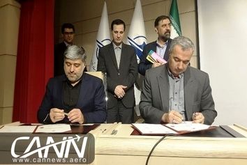 امضای سه یادداشت تفاهم پژوهشی میان شرکت فرودگاه‎ها و دانشگاه‎های معتبر کشور