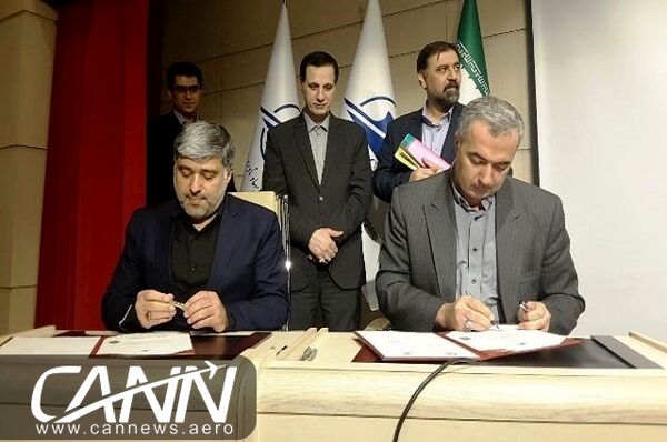 امضای سه یادداشت تفاهم پژوهشی میان شرکت فرودگاه‎ها و دانشگاه‎های معتبر کشور