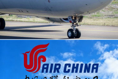 اوج‌گیری تنش پکن–توکیو؛ پروازهای چین به ژاپن با بازپرداخت کامل لغو شد