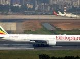 بوئینگ ۷۷۷ اتیوپی تنها چند روز پس از تحویل وضعیت اضطراری اعلام کرد!
