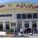 پروازهای فوق العاده اربعین از کرمانشاه بر قرار شد