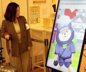 سگ رباتیک راهنمای گردشگران در فرودگاه هاندا شد
